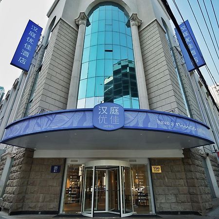 Hanting Premium Hotel Shanghai Hongqiao West Zhongshan Road Exterior foto