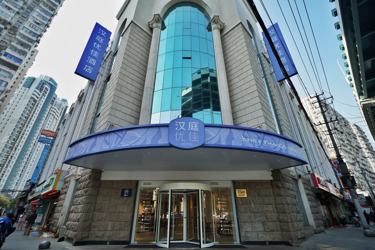 Hanting Premium Hotel Shanghai Hongqiao West Zhongshan Road Exterior foto