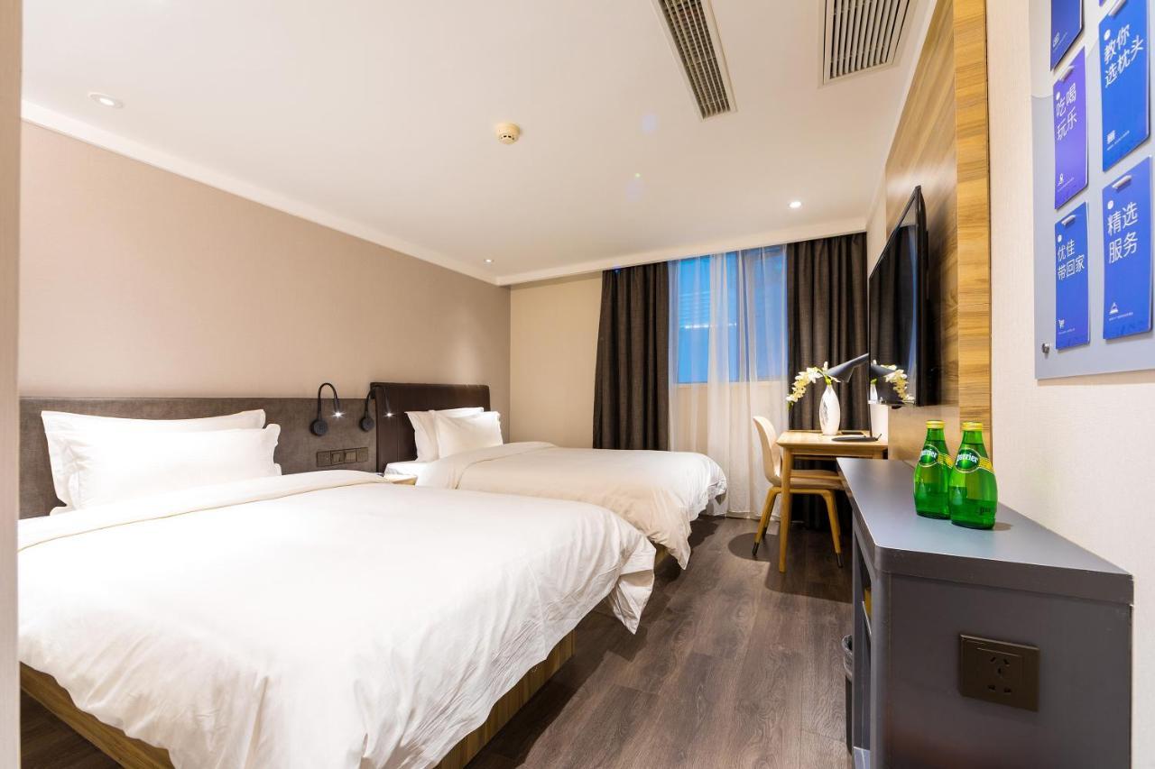 Hanting Premium Hotel Shanghai Hongqiao West Zhongshan Road Exterior foto